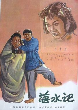91av免费观看